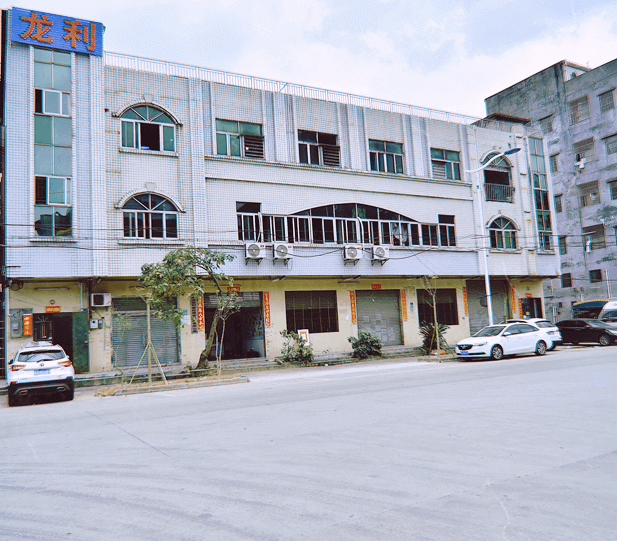 東莞市龍利數(shù)控精密機械有限公司 東莞市龍利數(shù)控精密機械有限公司