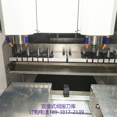 精雕機(jī)直排式刀庫 精雕機(jī)直排式刀庫